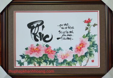 Những Yếu Tố Tạo Nên Bức Tranh Đẹp